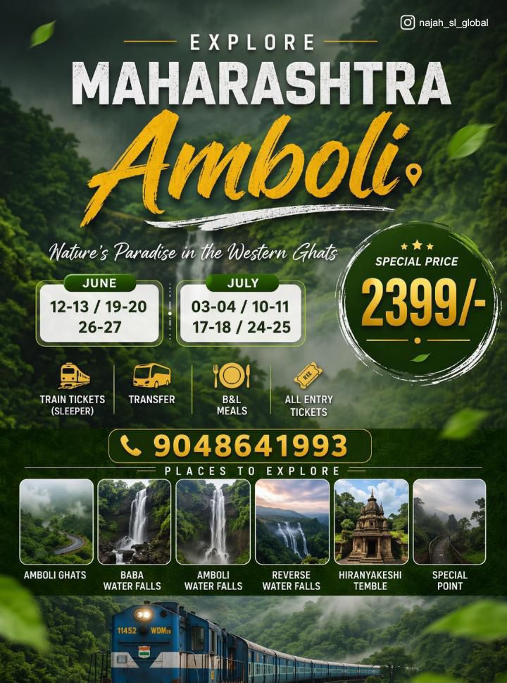 Maharashtra (Amboli)